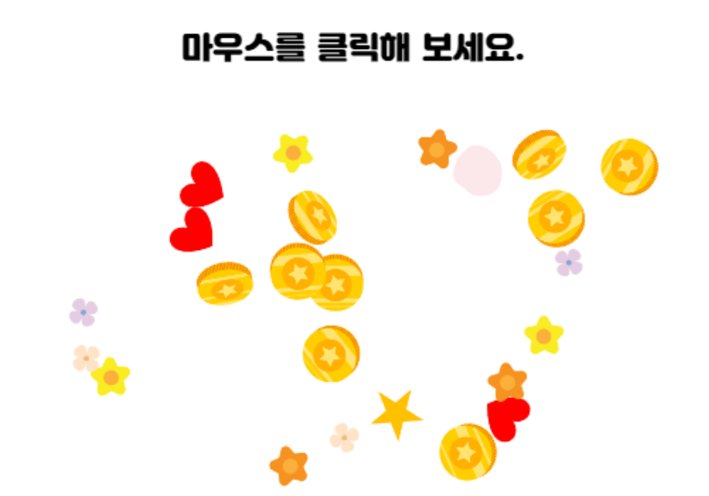엔트리_중급1