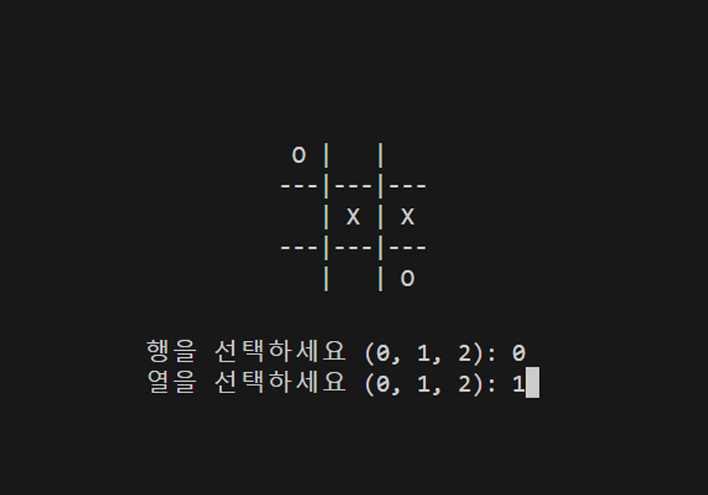 파이썬 틱택토