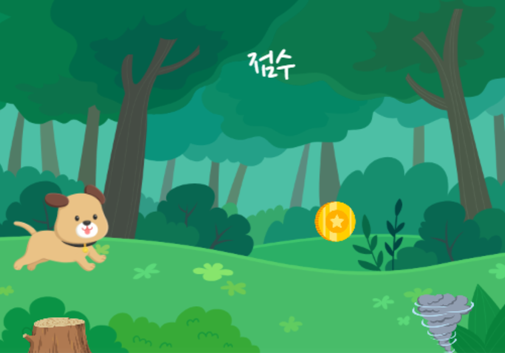 엔트리_고급3